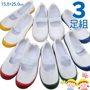 y32991~z 㗚 q XN[V[Y ̈كV[Y Jt n ct ۈ牀 wZ  c l yqELbYz yVLO1ʎ