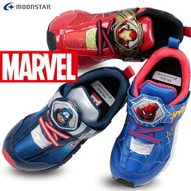 マーベル スパイダーマン アイアンマン キャプテンアメリカ MARVEL ムーンスター moonstar 子供靴 キッズ スニーカー MVL010 【子供・キッズ】