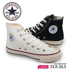 ALL STAR (R) I[X^[ iRj Ro[X CONVERSE nCJbg 1SD284 1SD285 ALL STAR US HI ubN zCg V[Y C LoX yfB[Xz