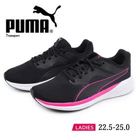 (P) プーマ PUMA トランスポート Transport スニーカー ローカット 377028 01/19 ブラック/ホワイト ブラック/ラビッシュ 運動靴 ランニングシューズ 【レディース】