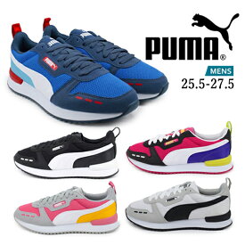 25% OFF (P) プーマ PUMA R78 アウトレット スニーカー カジュアル シューズ 運動靴 373117 01/02/04/06/07 ブラック ホワイト ピンク/ブラック ネイビー グレー/ピンク 【メンズ】