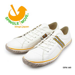 XsO[u SPINGLE MOVE SPM-168 U[Xj[J[ zCg/CG[ JWA [Jbg RC V[Y yYz