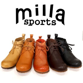 Milla Sports ミラスポーツ 15500 ショートブーツ サイドファスナー 滑り止め 撥水 日本製 大きいサイズ 小さいサイズ スモール クイーン 靴 シューズ 【レディース】