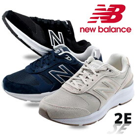 WW880BK5 ブラック WW880GE グレー WW880NS5 ネイビー new balance ニューバランス ランニング スタイル スニーカー 2Eワイズ 幅広 【レディース】