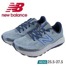 [NB MTNTROW5 GRAY/BLUE] ニューバランス NEW BALANCE 幅広 4E スニーカー ランニング 運動靴 シューズ グレー 【メンズ】