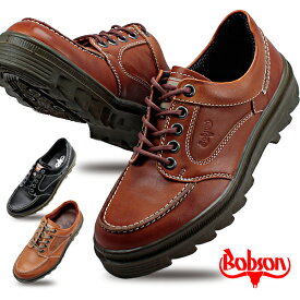 ボブソンカジュアルアウトドアシューズ4327 Bobson 日本製 3E 牛革 本革 紳士靴 【メンズ】