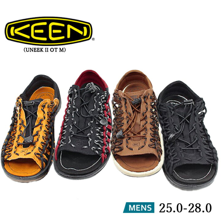 楽天市場】キーン KEEN サンダル ユニーク ツー オーティー UNEEK II 
