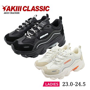 ALNVbN NbJ[ AKIII CLASSIC CRACKER ؍  X|[eB JWA Xj[J[ AKC-0042BLG/CRO zCg/O[ N[/IW yfB[Xz