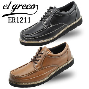 �y���[�J�[���񂹏��i�z�G���O���R el greco by MADRAS inc. �}�h���X �А��� �J�W���A�� �R�C �����₷�� �����Y �a�m�C �J�W���A���V���[�Y �y�� ���̓� �v���[���g ER1211 �y�����Y�z