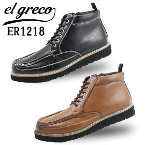 �y���[�J�[���񂹏��i�z�G���O���R el greco by MADRAS inc. �}�h���X �А��� �J�W���A�� �R�C �n�C�J�b�g �����₷�� �����Y �a�m�C �J�W���A���V���[�Y �y�� ���̓� �v���[���g ER1218 �y�����Y