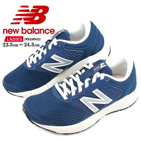 [NB WE420NG2 NAVY/GRAY] ニューバランス スニーカー レディース ネイビー グレー 幅広 2E ランニング ジョギング ウォーキング 運動靴 カジュアル 【レディース】