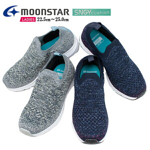 [X^[ Xb| Xj[J[ fB[X y L 3E EH[LOV[Y ^C JWA moonstar ViW[NbV SNGY cushion L22 lCr[ sN OC}` yfB[X