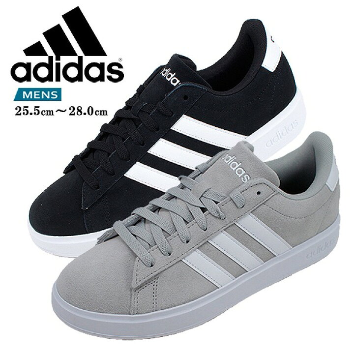楽天市場】アディダス ADIDAS スニーカー メンズ ブラック ホワイト  