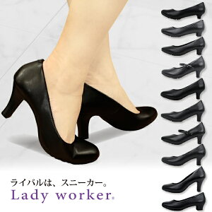 fB[J[ ubN pvX 10^Cv asics AVbNX Lady woker  ɂȂ ₷ d rWlX A  wre RXp d yfB[XzyVLO