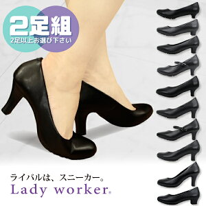 2Zbg 8800~ fB[J[ ubN pvX10^Cv asics AVbNX Lady woker  ɂȂ ₷ d rWlX A  wre RXp d yfB[X