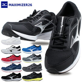 ミズノ マキシマイザー26 MIZUNO MAXIMAIZER26 ランニングシューズ 3Eワイド 【メンズ】