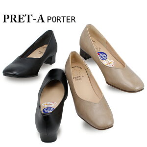 �v���^�|���e PRET-A PORTER V�J�b�g �p���v�X 351 �q�[��3cm ���{�� �_�� �y���f�B�[�X�z