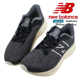[NB WARISAK4 BLACK] ニューバランス スニーカー メンズ ブラック 幅広2E 運動靴 ランニング シューズ カジュアル NEW BALANCE 紐靴 MARISAK4 【メンズ】