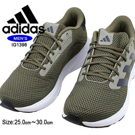 アディダス メンズ スニーカー オリーブ Adidas 運動靴 カジュアル スポーツ ランニング シューズ ローカット レスポンス ランナー RESPONSE RUNNER U IG1396 【メンズ】