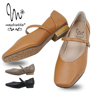 }X`Fb^ [q[ fB[X XNGAgD Xgbv pvX maschietta 7409 3ECY L yfB[Xz