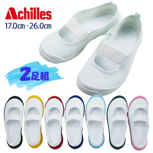 2Zbg3322~ 㗚 C ΂ ALX NAC1000 q XN[V[Y    ̈كV[Y Jt n ct ۈ牀 wZ yqELbYz
