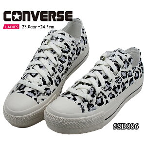 Ro[X I[X^[ mp[h LoX Xj[J[ fB[X zCgn [Jbg CONVERSE ALL STAR PLTS MONOLEOPARD OX p[h qE JWA yfB[Xz
