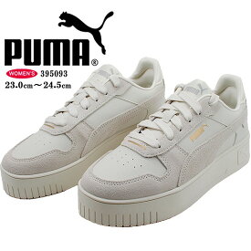 プーマ PUMA スニーカー レディース 厚底 ホワイト グレー 運動靴 カジュアル ローカット キャリーナ ストリート SD Carina Street SD 395093 02 (P) 【レディース】