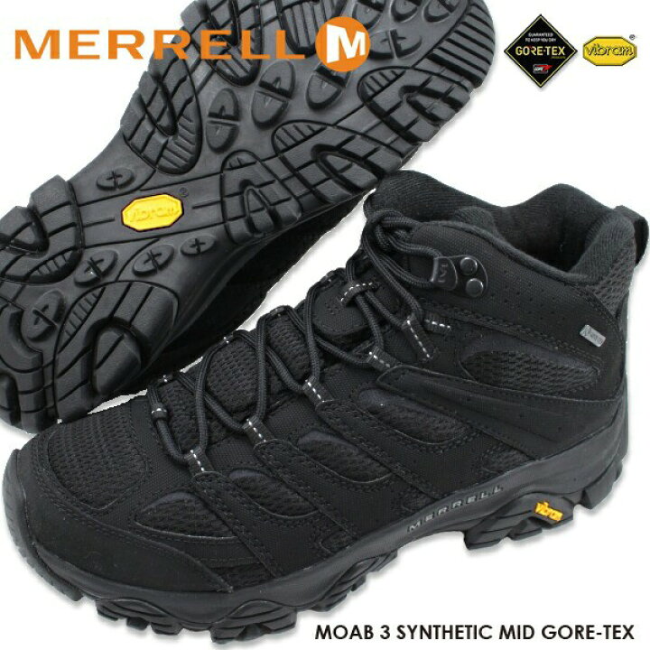 楽天市場】MERRELL MOAB 3 SYNTHETIC MID GORE-TEX メレル モアブ 3 
