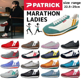 パトリック マラソン PATRICK MARATHON ジョギングシューズ ランニングシューズ ローカット 【レディース】