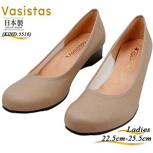 pvX fB[X O { R hL AC{[ @VX^X Vasistas 5516 ₷ Eh yfB[Xz