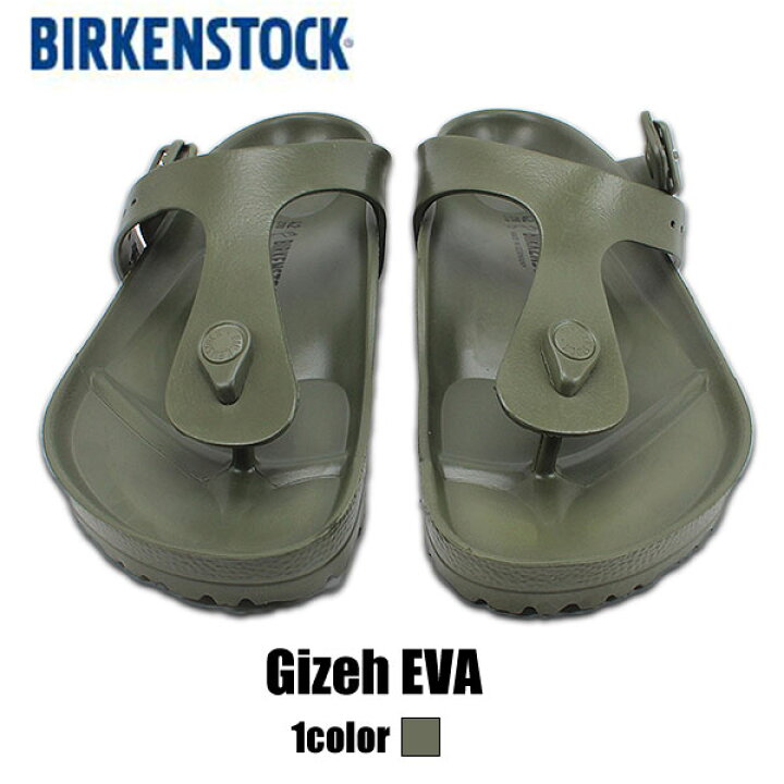 楽天市場】ビルケンシュトック ギゼ EVA BIRKENSTOCK Gizeh EVA 19143 