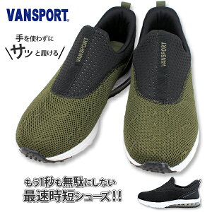 @X|[c Y Xj[J[ VA302 Xb| RȂ ₷ nYt[ C ubN  J[L  VANSPORT ^C bV ЂȂ y y Ȃ ₷ W X|[