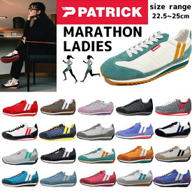 パトリック マラソン PATRICK MARATHON ジョギングシューズ ランニングシューズ ローカット 【レディース】