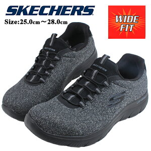 XPb`[Y Xj[J[ Y ubN ubN T~bctH[g SKECHERS Summits-Forton 52813 g[jOV[Y JWA yYz