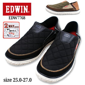 エドウィン スニーカー スリッポン メンズ EDWIN EDW-7768 かかとが踏める 2WAY キルティング ブラック カーキ 軽量 軽い 幅広 黒 緑 防滑 滑らない 滑りにくい 靴 シューズ クッション性 ふかふか 送料無料 おしゃれ かっこいい 【メンズ】