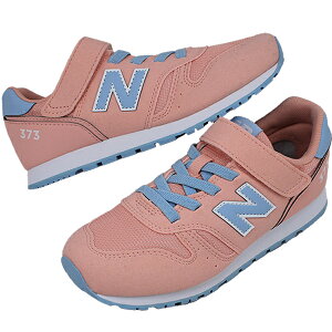 [NB YV373AM2 PINK] �j���[�o�����X �L�b�Y ���̎q �X�j�[�J�[ �s���N NEW BALANCE �V���[�Y ���킢�� �^���C �J�W���A�� �y�q���E�L�b�Y�z
