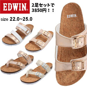 50%off 2Zbg3850~ EDWIN GhEB T_ fB[X RN EW6012 9462 9463  C VRRN ϋvQ  ԃf tbgxbh ₷ Mtg Z[ AEgbg 