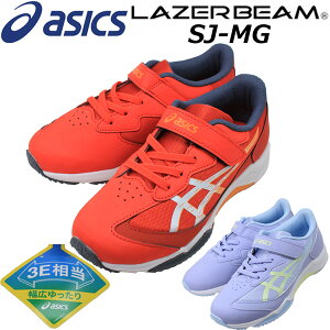 AVbNX [U[r[ SJ-MG 1154A183-600 LbY WjAV[Y C ^C ASICS LAZERBEAM SJ-MG bh/zCg p[v jO Xj[J[ L ˁyqELbYz