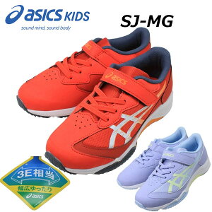 �A�V�b�N�X ���[�U�[�r�[�� SJ-MG 1154A183-600 �L�b�Y �W���j�A�V���[�Y �C �^���C ASICS LAZERBEAM SJ-MG ���b�h/�z���C�g �p�[�v�� �����j���O �X�j�[�J�[ ���L ���ˁy�q���E�L�b�Y�z