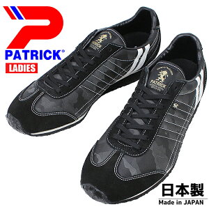 pgbN Xj[J[ fB[X { 506641 ubN ACX WJ[h PATRICK IRIS JQ Jt[W JWA V[Y C yfB[Xz