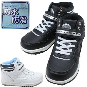 CR[~[ Me ME-3748 LbY q C nCJbg Xj[J[ ubN zCg   ̎q Vv xge[v ₷ ₷ y h J h   yqE