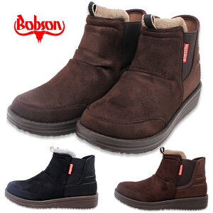 {u\ fB[X C u[c V[gu[c BS 106 񂽂ɗ Easy in R ~M ۉ BOBSON TChSA  yfB[Xz