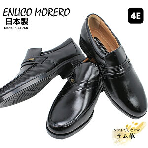 34% OFF GR { rWlXV[Y L4E Xb| R010 R012 R013 ubN v ENLICO MORERO yYz