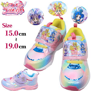 �v���L���A �X�j�[�J�[ �L�b�Y �C �^���C �L�~�ƃA�C�h���v���L���A 3904 �}�W�b�N�e�[�v �s���N �p�[�v�� �V���[�Y ���̎q ���킢�� �ʉ� �c�t�� �ۈ牀 ���ǂ� �q���C pricure �M�t�g �v���[��
