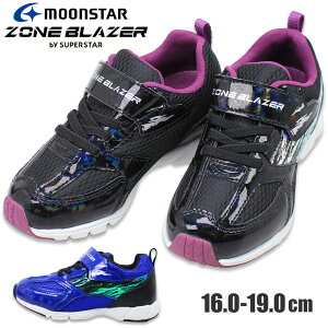 [X^[ X[p[X^[ LbY Xj[J[ ][uCU[ ZB1148 ^C WjA }WbNe[v moonstar superstar zoneblazer ubN  u[  1148 C V[Y j̎q ^bN R