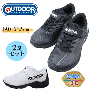 26600~ AEghAv_Nc WjA LbY C ^C qǂC Xj[J[ ODP J200 ubN zCg jOV[Y j̎q ̎q }WbNe[v 3E  L OUTDOOR PRODUCTS