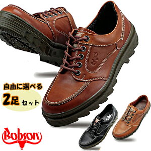 26OFF 217820~ {u\ Y C JWA V[Y AEhAV[Y Bobson 4327 { 3E v {v amC ₷  Mtg v[g yYz