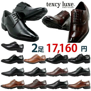 29OFF eNV[NX 2Zbg 17160~ rWlXV[Y rWlXV[Y amC texcy luxe AVbNX ubN uE _[NuE yYz yVq yVLO1ʎ