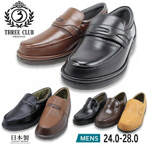 Three Club X[Jg[ After Golf At^[St 3601 2608 1603 ubN uE 4E L Xb| { Three Country _[NuE L yYz yVLO1ʎ