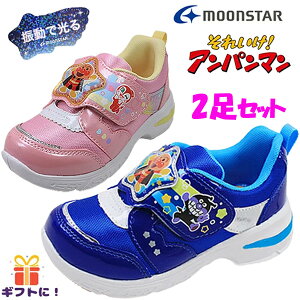 2Zbg8216~ Ap} [X^[ Xj[J[ LbY sN u[  LED v[g AP C181 j̎q ̎q JWA V[Y moonstar yqELbYz